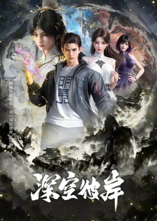刘玥-浴室后入,长发姊姊口交双屌强力榨精 - 免费极品