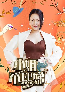 萝莉妹妹为哥哥治疗阳痿 口爆吞精 - 免费极品