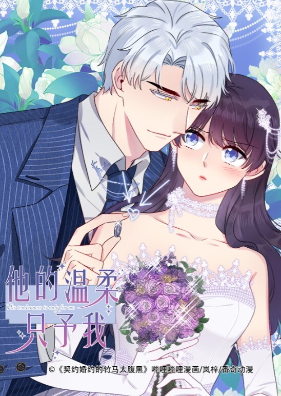 极品小少妇还得是这种母狗有韵味舔得也舒服无套狂操抬起脚侧面后入 - 免费极品
