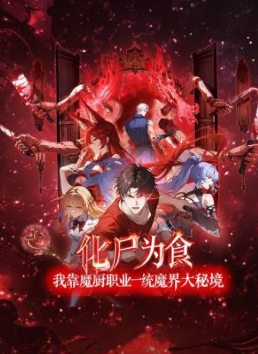 爽吗刺激不快点精彩对话约炮PUA大神网撩结识的眼镜反差御姐还会给毒龙家里肏完跑到楼顶露天啪啪 - 免费极品