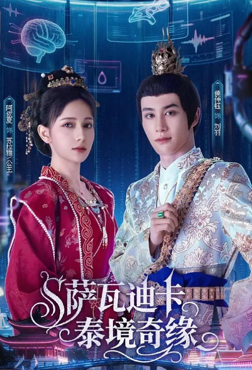 寻花偷拍-男主高价約了个高跟肉丝兼职美女销售 - 免费极品