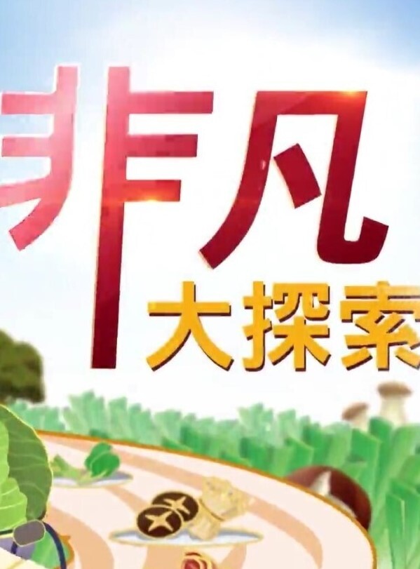 米莎极品白虎美少女爆操丸子头双马尾萝莉 - 免费极品