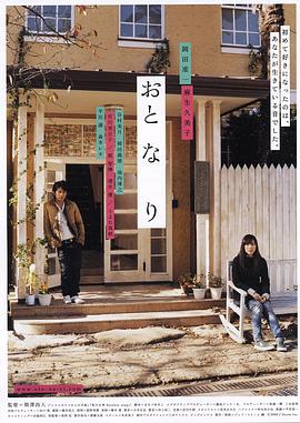 TM0170實況性愛嬌羞葳葳 - 免费极品
