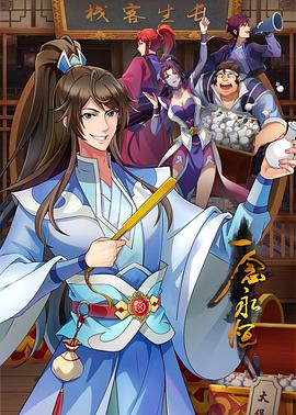 【個人撮影】arina 素人女子大学生性感泡泡浴 - 免费极品