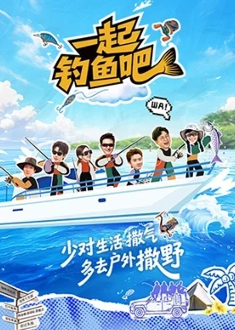 乳房的王者48第2话 - 免费极品