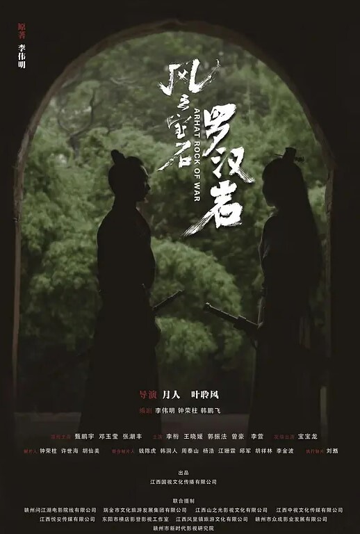大奶中国兔女郎想要晨间性爱 - 免费极品
