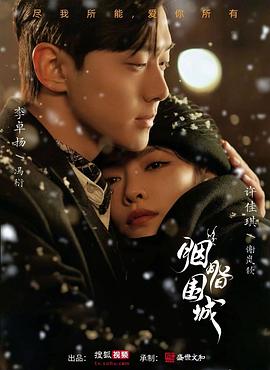 色情网站下载 - 免费极品
