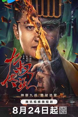 老司机福利精品视频在线观看 - 免费极品