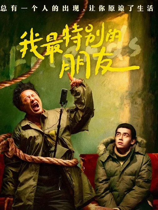20205928953用户上传图书馆抄底教师内内 - 免费极品