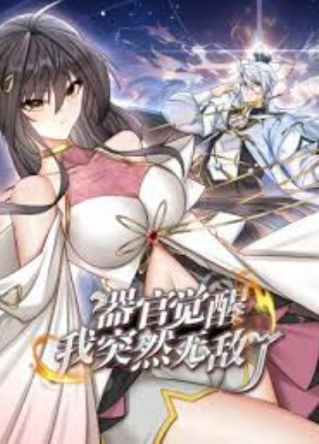 HMV 生化危机×守望先锋 - 免费极品