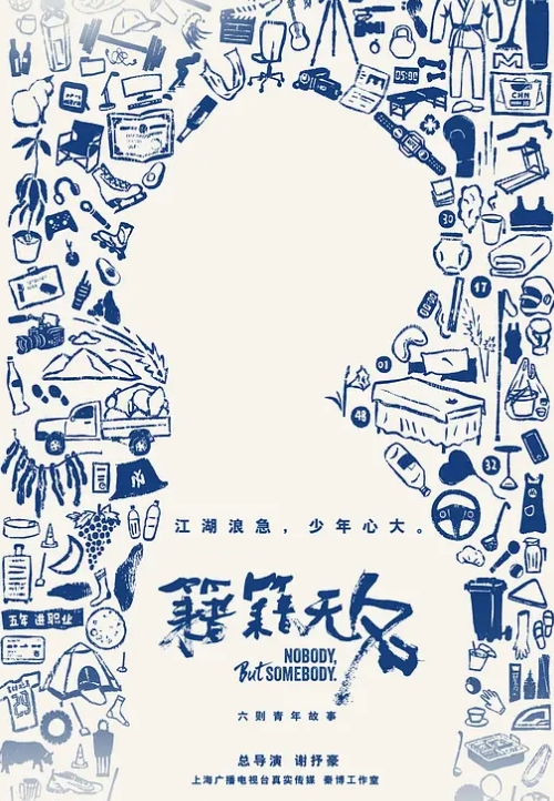利哥探花外围女好骚丰乳肥臀白嫩肉体大长腿 - 免费极品