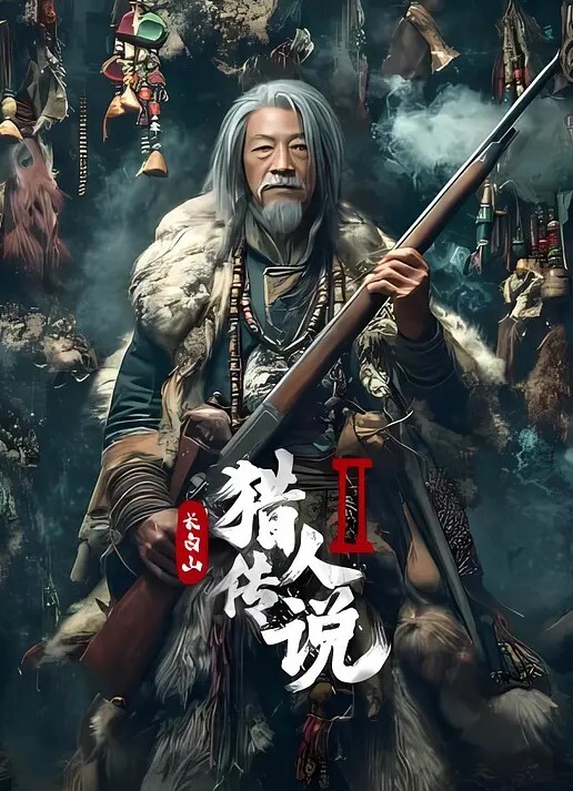 美少女背着老公私会网友被网友带着两个兄弟强行口交多个肉棒 - 免费极品