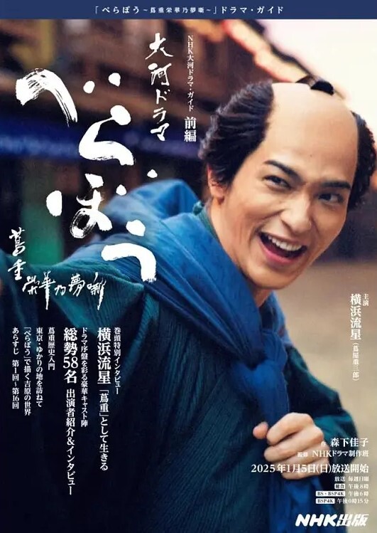 美女落九川清纯系活力美少女 - 免费极品