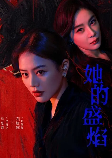 教师泄密师范文科母狗侯小薇_平时课堂可爱形象到了床上秒变淫荡狐狸精插得她嘴巴大张 - 免费极品