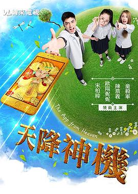 哪里可以看性视频 - 免费极品