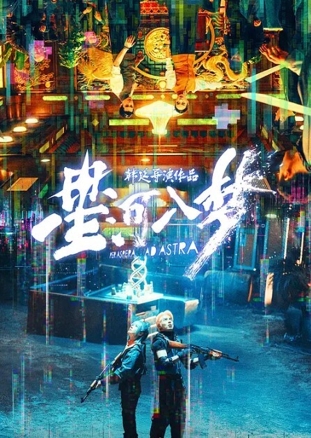 酒店摄像头身材火辣的女神级别的人妻趁老公出差私会他的好兄弟 - 免费极品