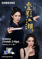 麻豆吧 - 免费极品