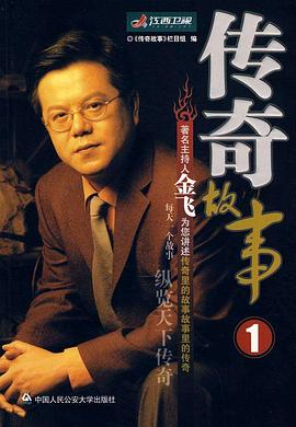 神马老子午夜伦理 - 免费极品