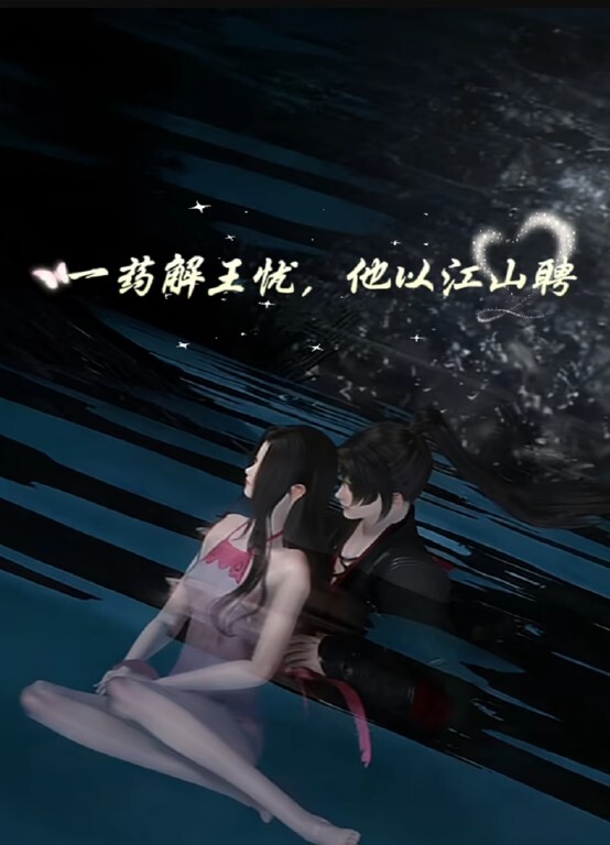 【桃视频】无套抠穴舒压-特约我的性爱按摩师 - 免费极品