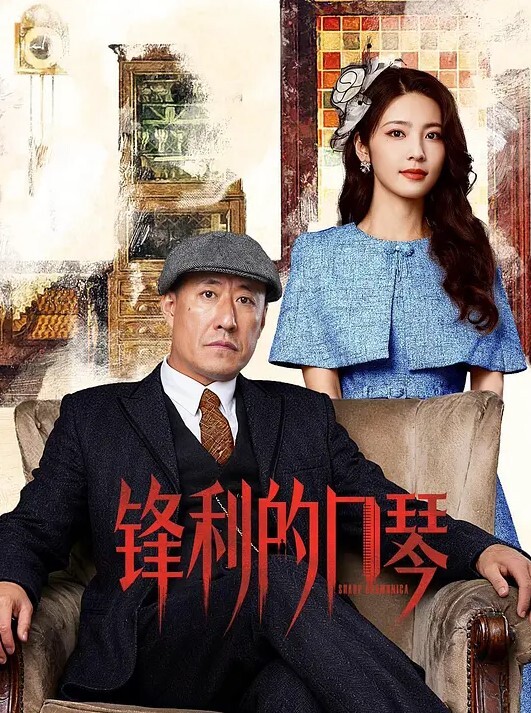 反差婊学生妹文静学生妹 - 免费极品