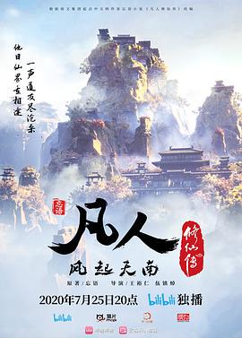 潮喷喷的都是尿，集美尿失禁了 - 免费极品