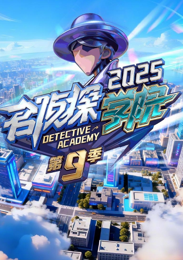 校园PUA事件郑州研一琴雪妍夹子音长极品炮架被玩弄感情出卖性爱视频 - 免费极品