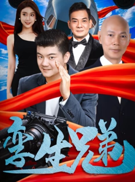 母子乱伦海归儿子和相差十岁的后妈在床上做爱简直就是一种绝对享受 - 免费极品