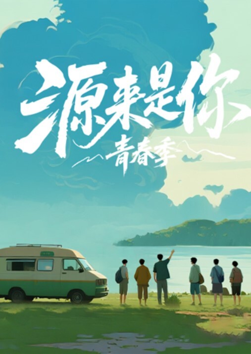 [父女交换系列]严厉的父亲 - 免费极品