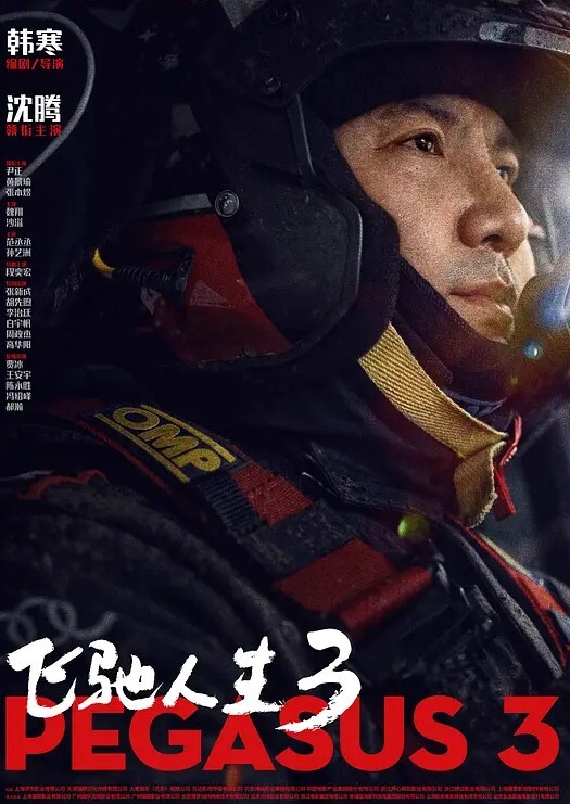 黑料吃瓜70岁老登爬墙偷看女邻居洗澡 - 免费极品