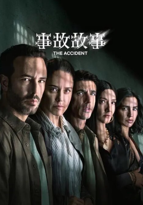 【水果派】天上掉下个小魅魔 [START-114] - 免费极品