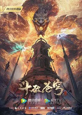 紧身拉丁女服务员暨覆盖在铸造沙发上【BackroomCastingCouch】 - 免费极品