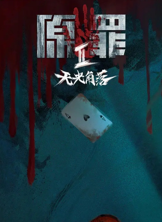 爆乳丰臀留学生激情3P晨炮无套抽插前里后操內射流精 - 免费极品
