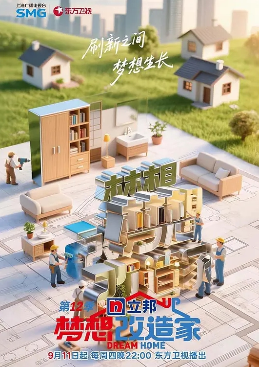 大哥包养的妹子，没日没夜的操！ - 免费极品