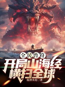 【2025年新品】电报、推特PUA大神【shoulwdz】新番VIP福利，操控举牌，多位露脸学生母狗，紫薇裸舞 (2) - 免费极品