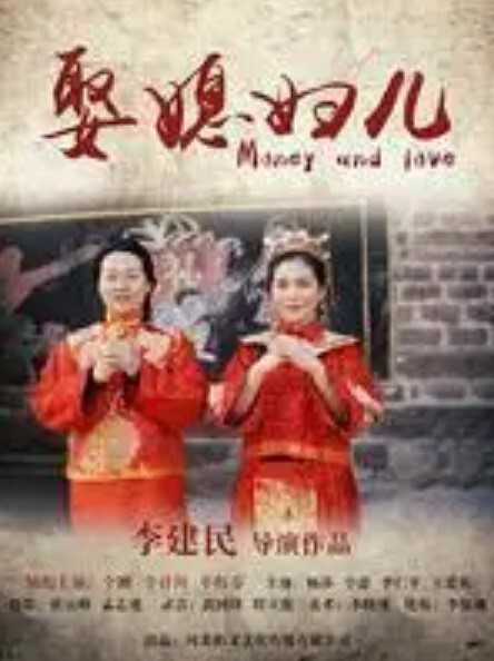原神雷电将军 - 免费极品