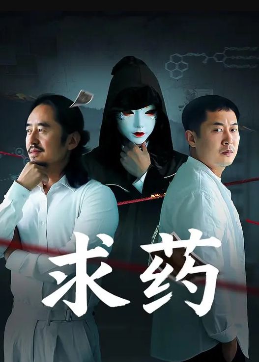 超级粉嫩蝴蝶逼，连续内射，激情69 - 免费极品