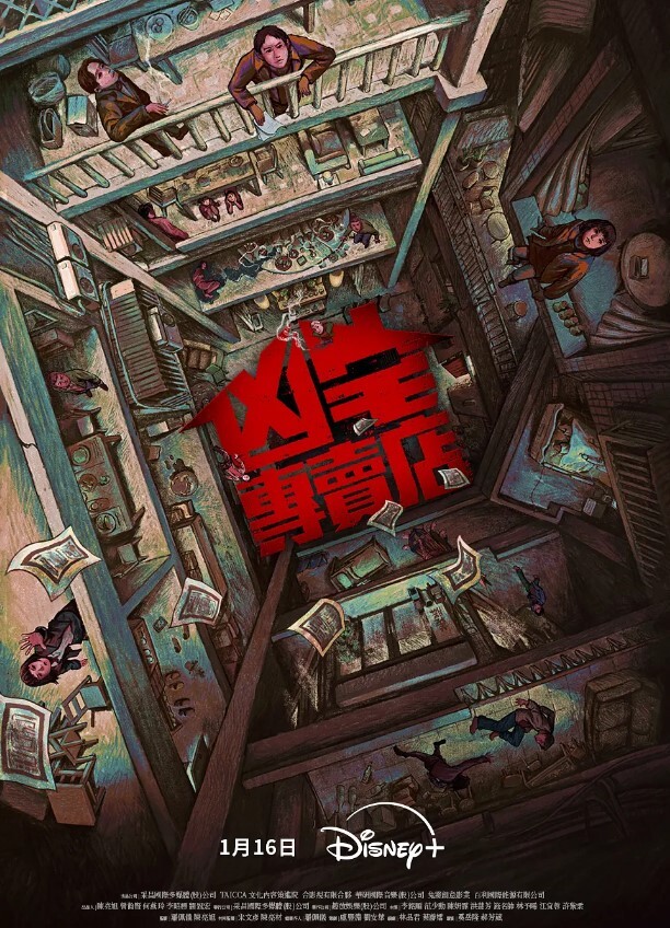 曹阿姨撒娇式不要拍脸阿姨会玩坐骑鸡巴蹭G点 - 免费极品