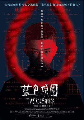 男女啪啪啪视频免费 - 免费极品