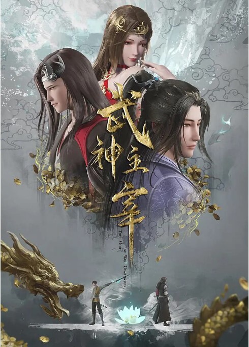GeshinImpact-MILFOrgy - 免费极品