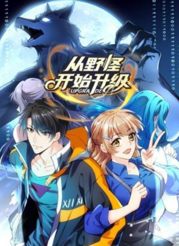 约抱建设公司女秘书啪啪 - 免费极品