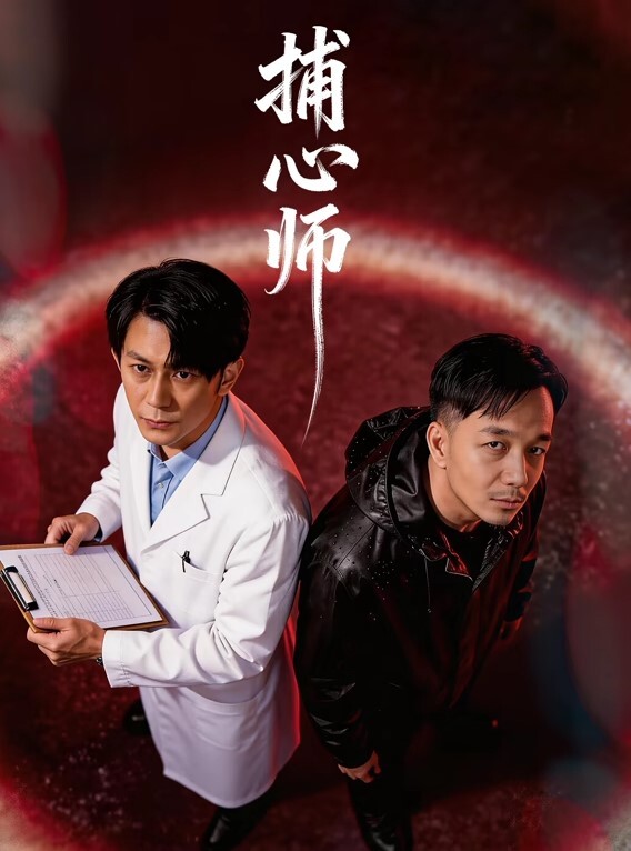 泄密流出气质颜值大学生美女与男友激情视频流出激颜射射了好多 - 免费极品