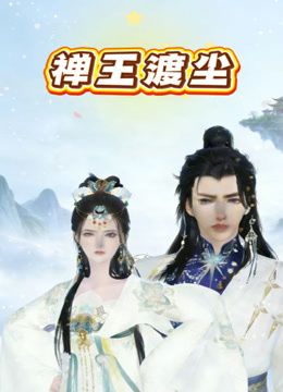 2025年最新流出【国模大尺度4K私拍】黄S摄影模特【芊芸】身高168cm，湖南极品御姐，肤白穴粉掰开，超清画质佳作 - 免费极品