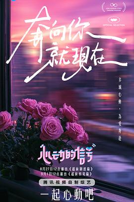 麻豆tv版 - 免费极品