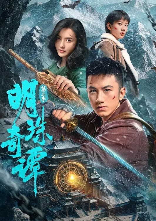 一上一下寻求快感. - 免费极品