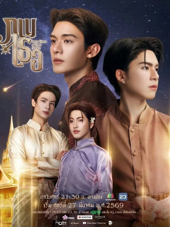 Mandorapo催眠情境JK店工作人员中文字幕 - 免费极品