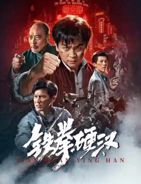 【风流才子大战】印尼混血儿暌违三年后重新复出强棒力作 中文字幕 - 免费极品