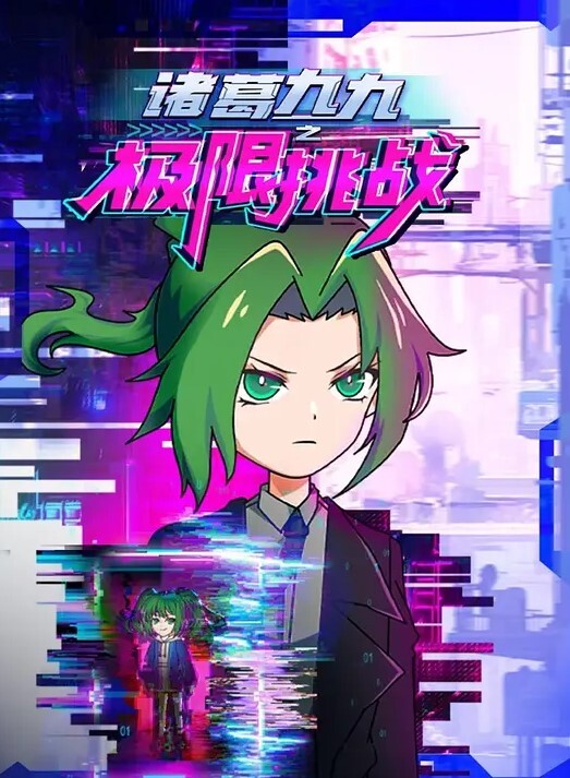BibleBlackOnly2 - 免费极品
