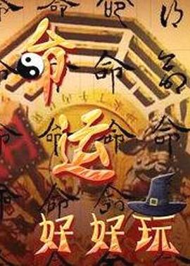 “你最好停下来，不然你的结局只会是被我的肉棒插到你的屁股里去 - 免费极品