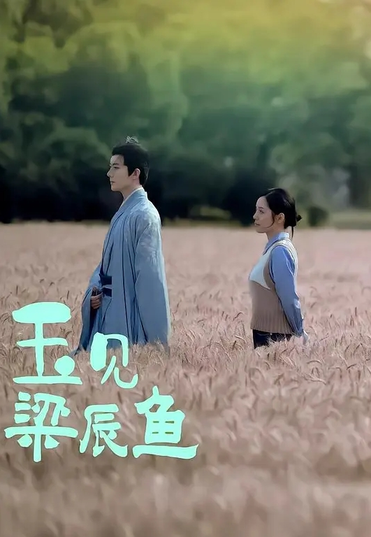 单男们玩疯了在老婆背上屁股上写上母狗骚逼然后轮流狂操 - 免费极品