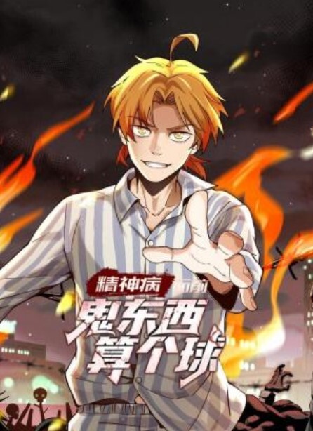 似画非画，超美网红唯美自慰 - 免费极品